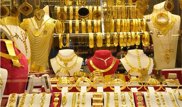Posof Kuyumcu